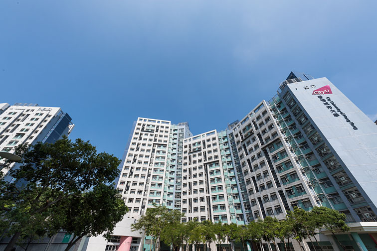 香港城市大學