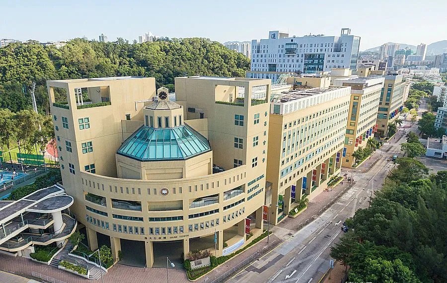 香港浸會大學