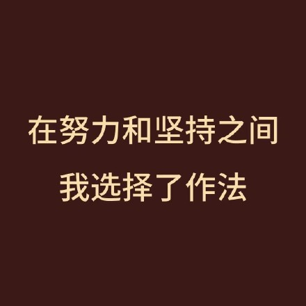 留學(xué)生10大最難學(xué)專業(yè)，金融竟然是最后一名？