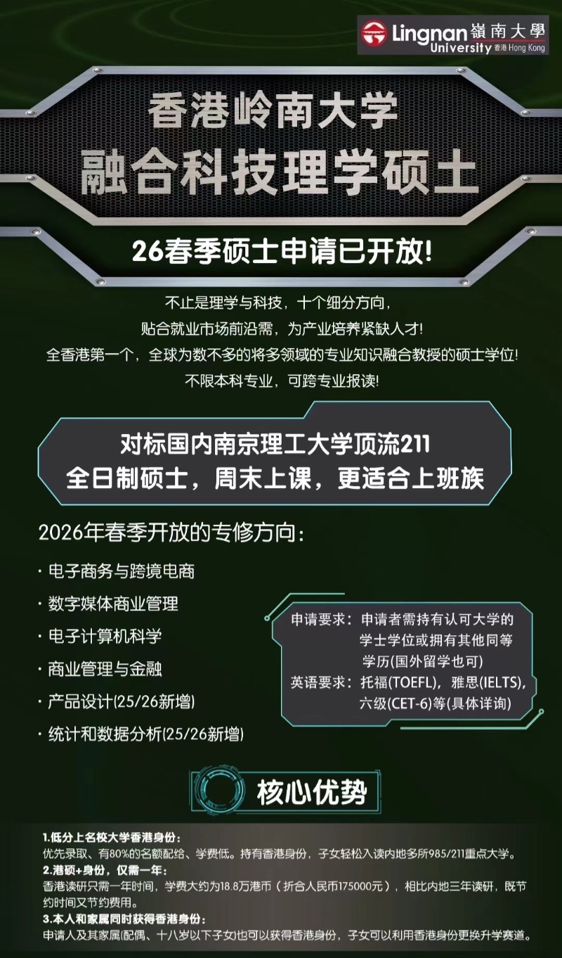 稿定設(shè)計(jì)-2.jpg