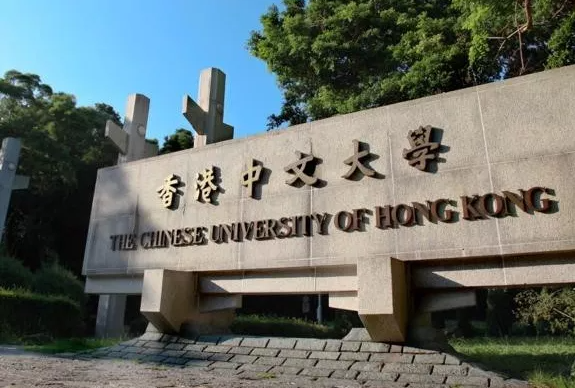 香港大學(xué)排名世界排名分別第幾呢？