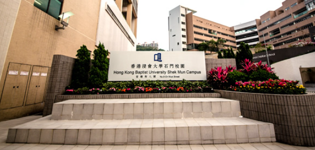 香港理工大學研究生專業(yè)介紹有哪些？