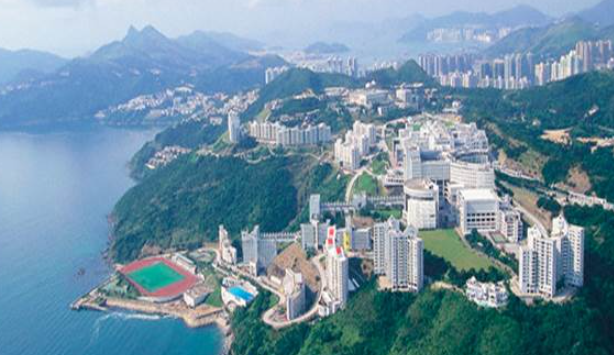 香港科技大學(xué)排名怎么樣？好不好呢？