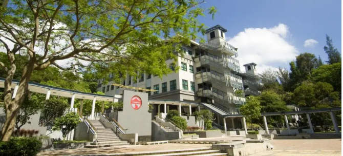 香港公開大學(xué)值得讀嗎？改名了嗎？