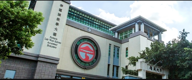 香港嶺南大學(xué)和博雅大學(xué)是同一個(gè)大學(xué)嗎？