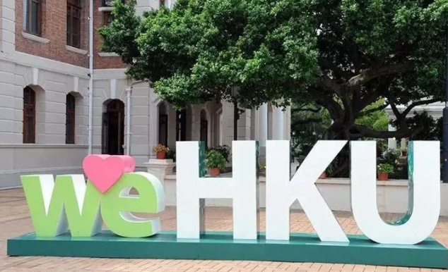 香港大學(xué)研究生學(xué)位申請(qǐng)涉及哪些問題呢？