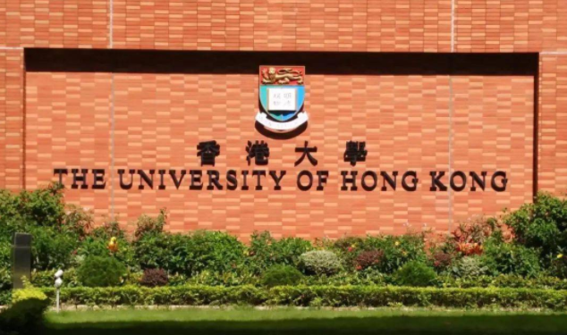 香港大學(xué)教育學(xué)專業(yè)開放22fall申請(qǐng)嗎？