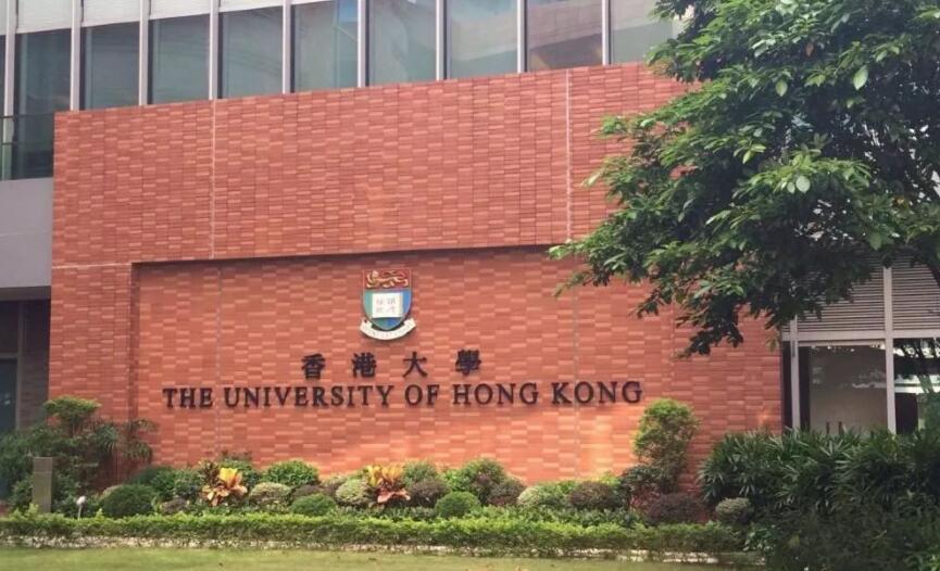 香港副學士升學士后悔嗎？