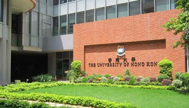 香港最有名的8所大學，你知道幾所？