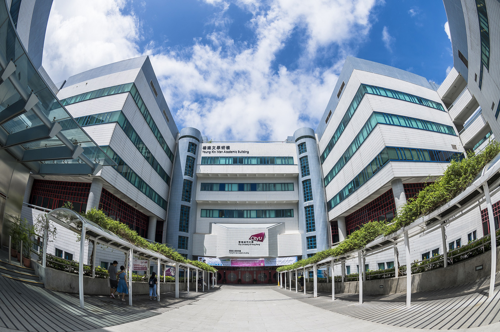 比往年提前半個(gè)月？香港城市大學(xué)公布23Fall申請(qǐng)截止時(shí)間！