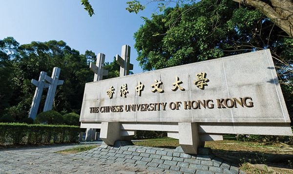 雙非想申港中文應(yīng)該怎么做？能申到嗎？