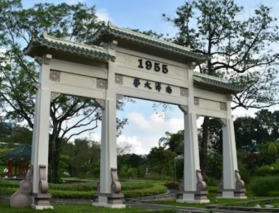 新加坡留學(xué)申請，南洋理工大學(xué)NTU怎么申請？專業(yè)截止時間介紹