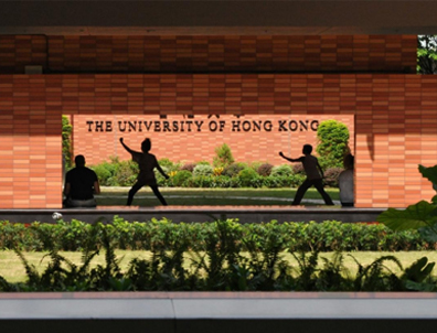 成功案例｜香港大學計算機科學、電氣與電子工程碩士錄取！