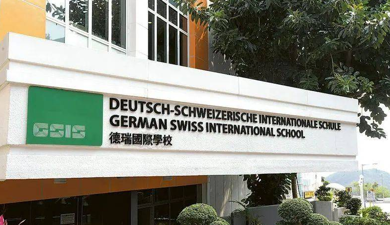 看了作息時間表，你就知道香港德瑞上課多卷