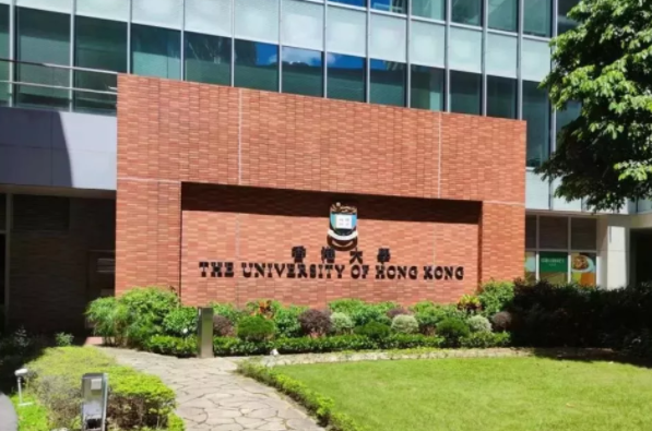 香港大學(xué)留學(xué)就讀體驗怎么樣呢？