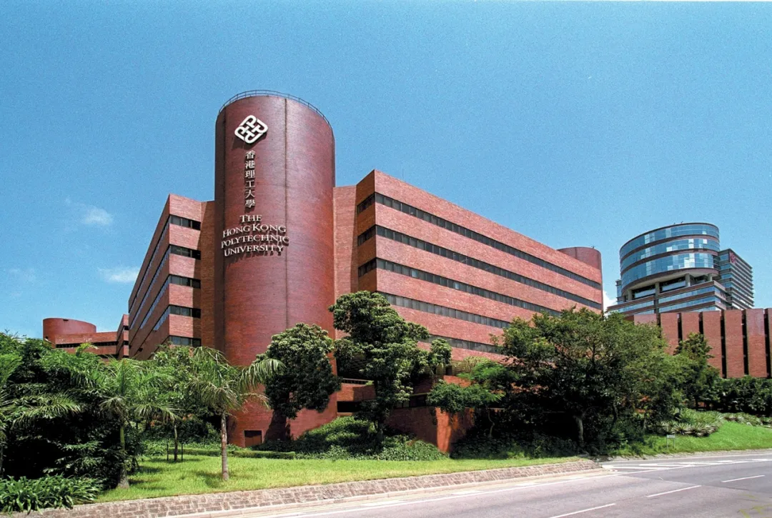 別錯(cuò)過，香港理工大學(xué)24fall正式申請中！