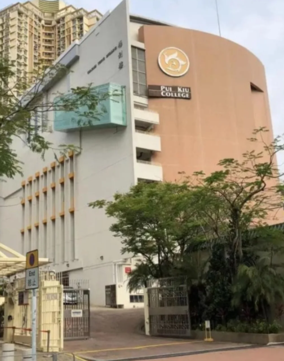 香港培僑書院，全年申請已開放！
