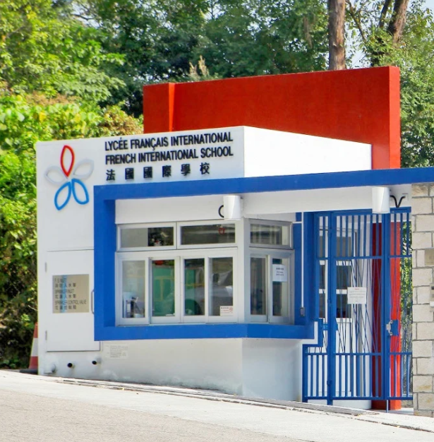 香港法國國際學校，全球IB學校Top100強！