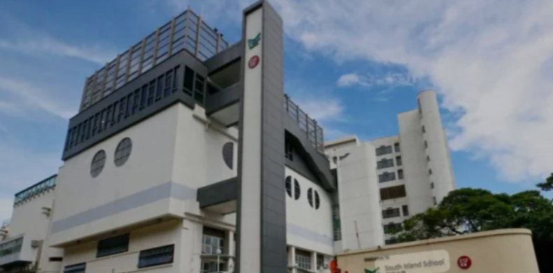 香港南島中學(xué)（SIS），英基IB狀元大戶，傳統(tǒng)英式國(guó)際學(xué)校！