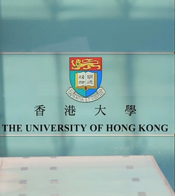 香港大學(xué)普通法學(xué)碩士，申請要求、學(xué)費(fèi)、就業(yè)方向匯總