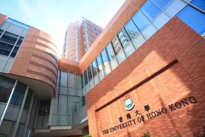 香港大學(xué)企業(yè)與金融法碩士申請(qǐng)條件怎么樣？