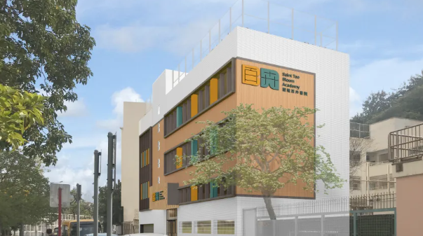 香港百卉書院，適合新來港家庭的住宿中學(xué)