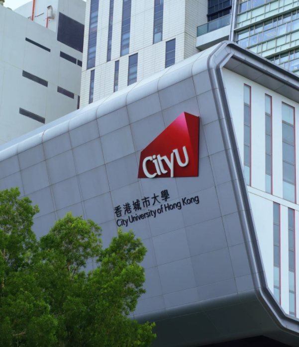 香港城市大學(xué)，今年新成立的創(chuàng)新創(chuàng)業(yè)碩士課程怎么樣？