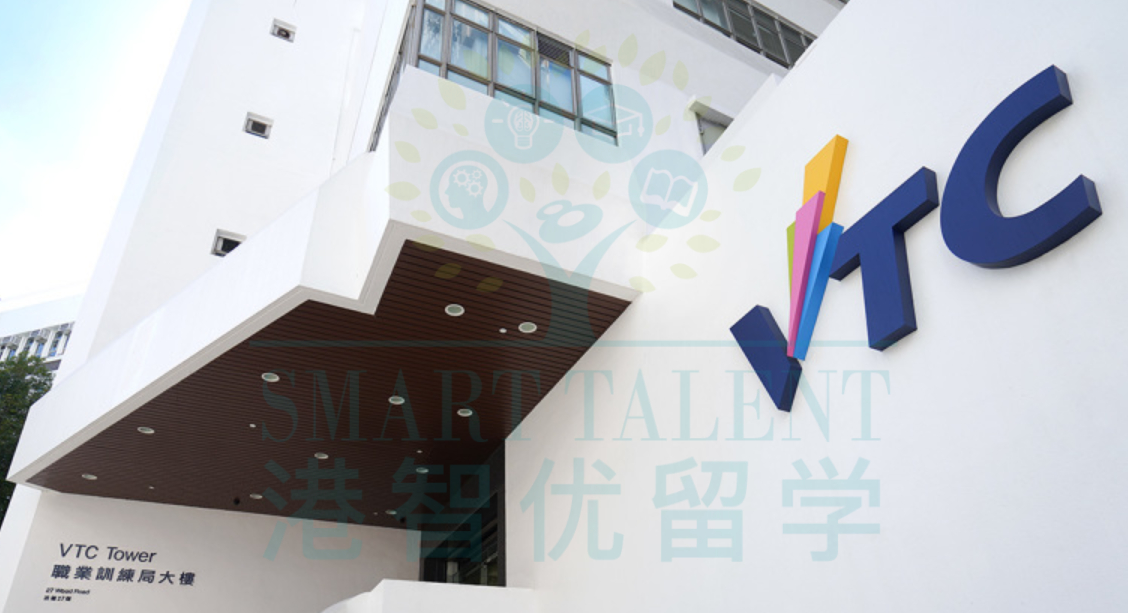 VTC開放申請，VPAS新增8個普通話授課專業(yè)，2年拿身份！