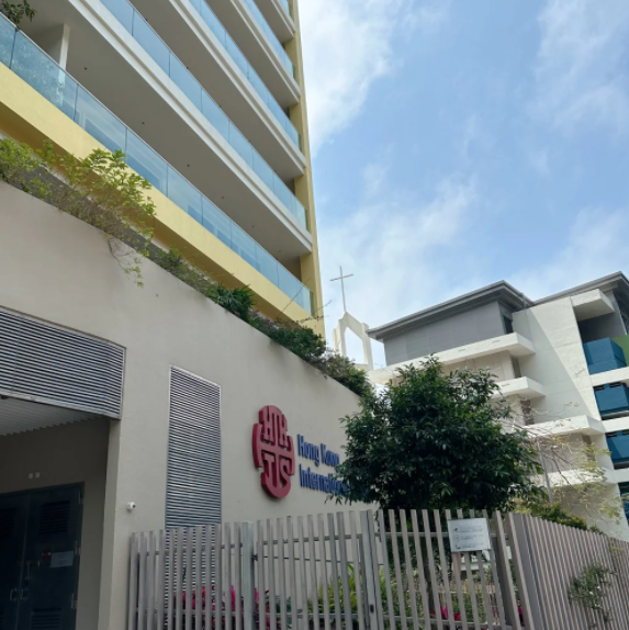 香港國際學(xué)校HKIS入學(xué)條件，普通家庭真的進(jìn)不去嗎？