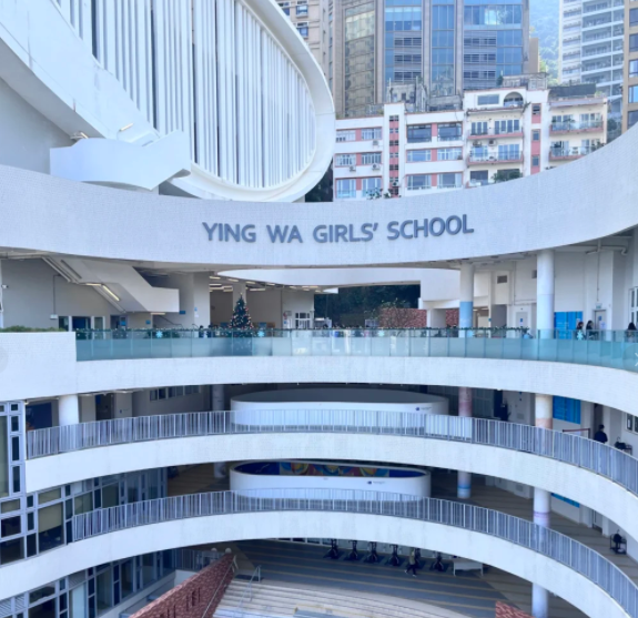 香港英華女學(xué)校，5月30日即將截止申請(qǐng)！
