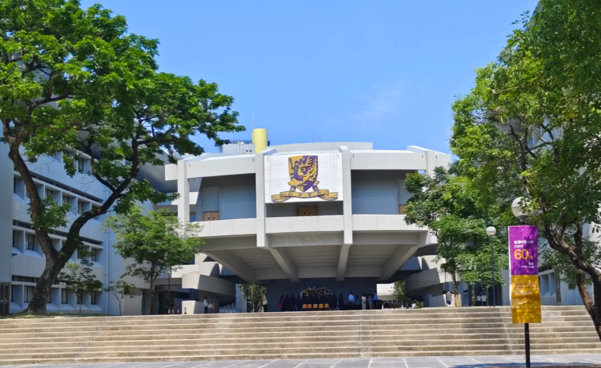 重磅！香港中文大學本科申請10月2日正式開放！26fall這些「隱性錄取偏好」才是關(guān)鍵！