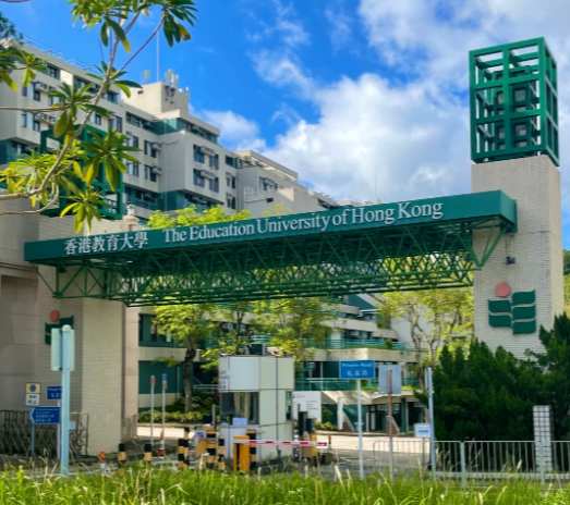 香港教育大學26Fall碩士申請已開放!新增13個專業(yè)，無語言要求!實在太香了...